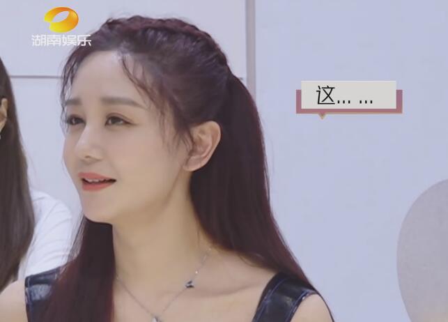 「海陆」《兴风作浪的姑奶奶们》开播 小明星借比咖位更低的情商出圈？