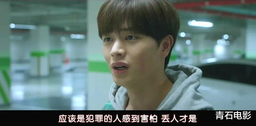 韩剧■又一部全球播出的韩剧！有点像《鬼怪》，12集，一集就能入坑