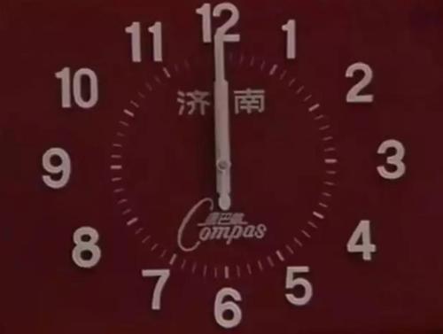 有趣商业故事|山东这些事曾开全国先河，后来反而落后了，痛失好局让人扼腕叹惜