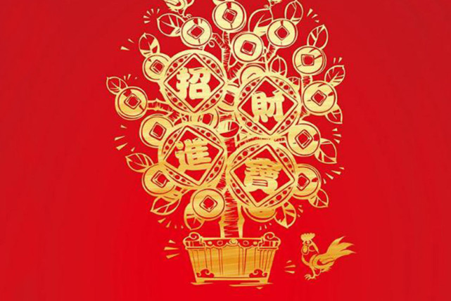 生肖|十月运势必将一路上坡,贵人协助、机缘来袭,财帛不缺的3个生肖!