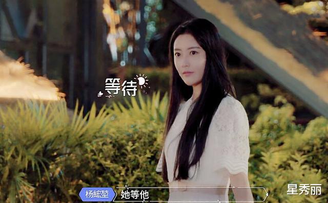 心动的信号第三季|《心动的信号3》素人学历科普,有人本硕博连读有人高考300分