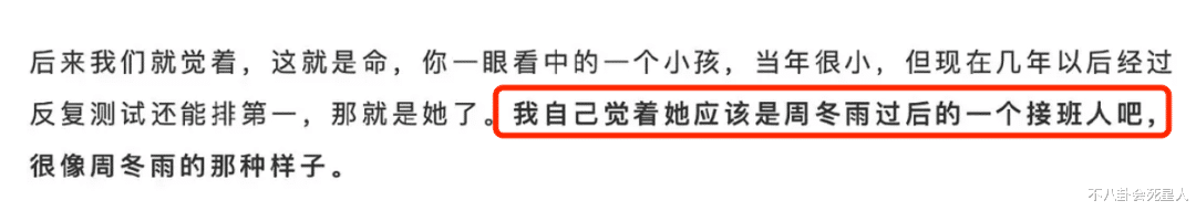 张艺谋|张艺谋新片口碑爆棚！70岁没有江郎才尽，冯小刚陈凯歌都学着点
