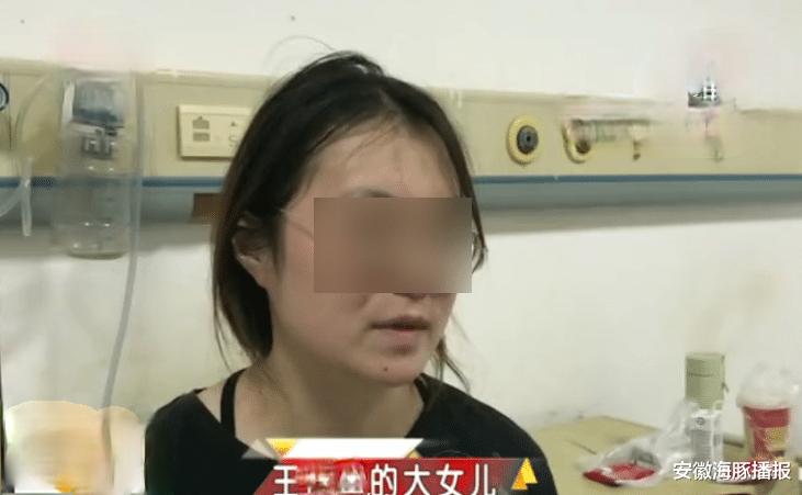 中毒|母子4人得怪病，同时出现紫斑和牙龈出血，检查结果出来直接报警