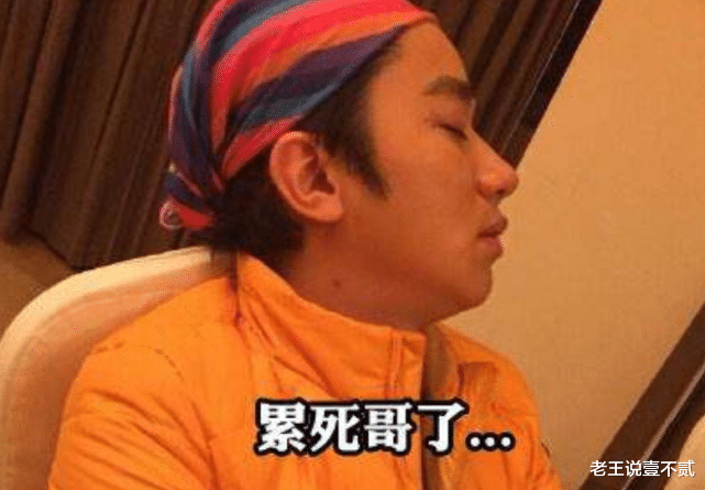 奔跑吧兄弟|《跑男》节目组曾隐瞒了这4件突发事件，没几个人知道！