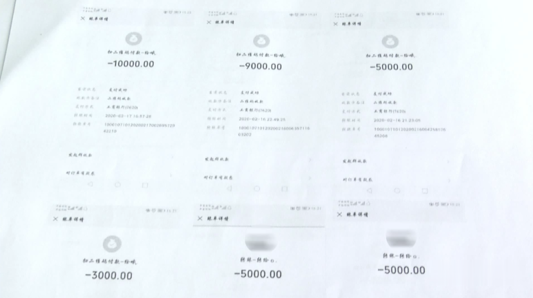 柳州▲面没见着就花了19万！看到这位女友真面目，警察都惊了