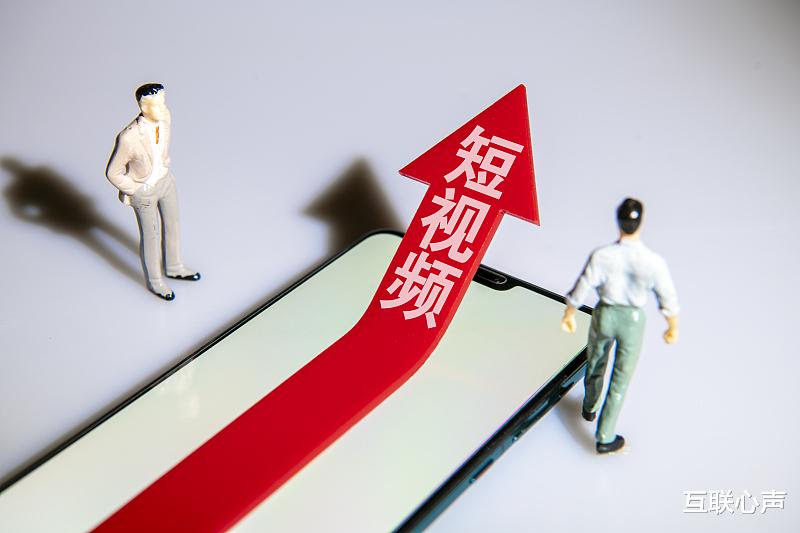 短视频|三大“短视频”平台崛起！短视频创作者迎来机遇，未来谁会成为王者？