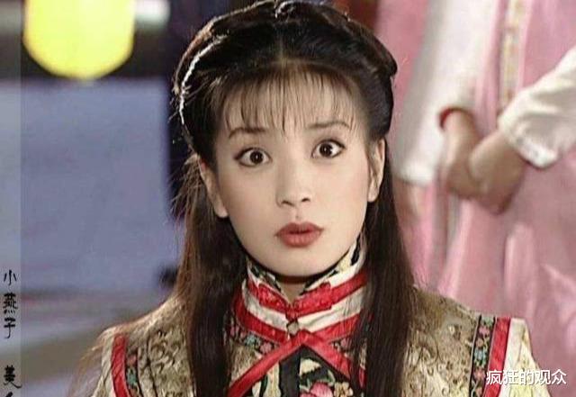 还珠格格|《还珠格格》五人娶公主，一人娶丫鬟，门当户对就是这么重要