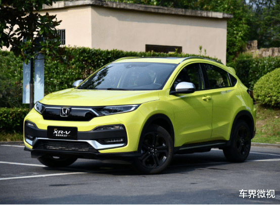大众汽车|本田XR-V 1.5L值得买吗?