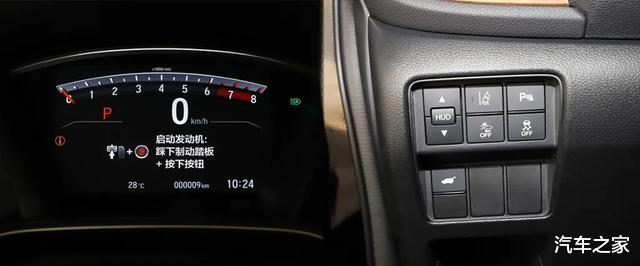 本田CRV|百公里最低才5个油！20万买合资SUV？这3款里挑错不了！