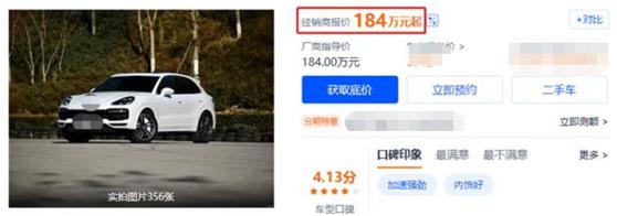 刘淼■《康熙》23年后，法印小桃红同框引回忆杀，一个开豪车一个变阔太