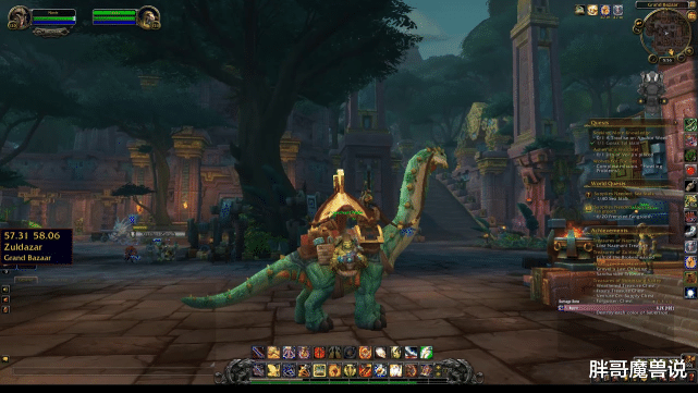 雷龙|魔兽世界首只绝版雷龙刷新,价格令玩家无语,暴雪:捡漏?不存在