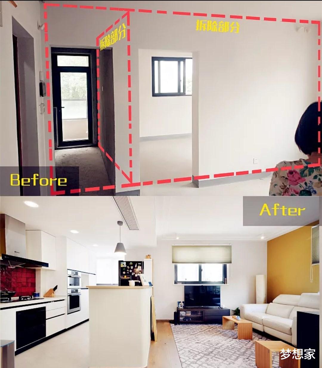 |鸡肋格局拆掉重改,卧室客厅互换,卫生间一分为二还多个小客厅!