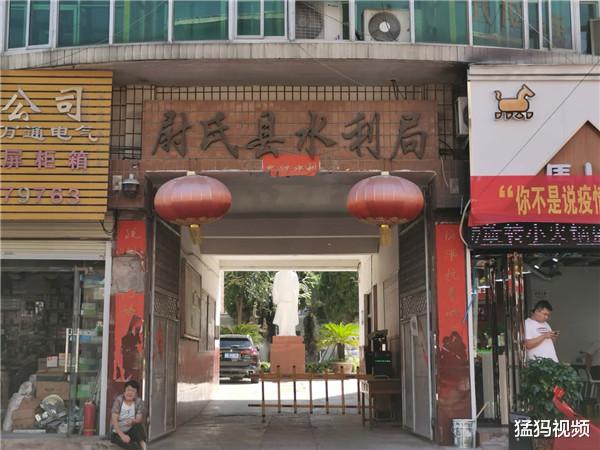 猛犸视频|三访危桥!开封市尉氏县水坡镇这座危桥为何还是老样子