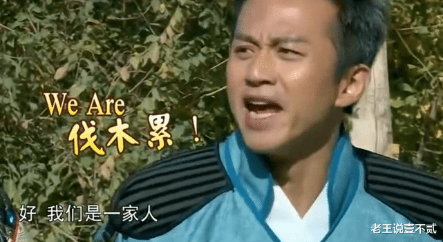 奔跑吧兄弟|陈赫邀请何炅上《跑男》,何炅下意识说出一句话,成员们意外躺枪