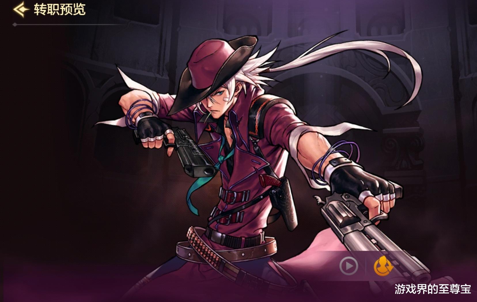 摩羯座|DNF手游开发预注册活动，两字ID成抢手货，第一职业初见分晓