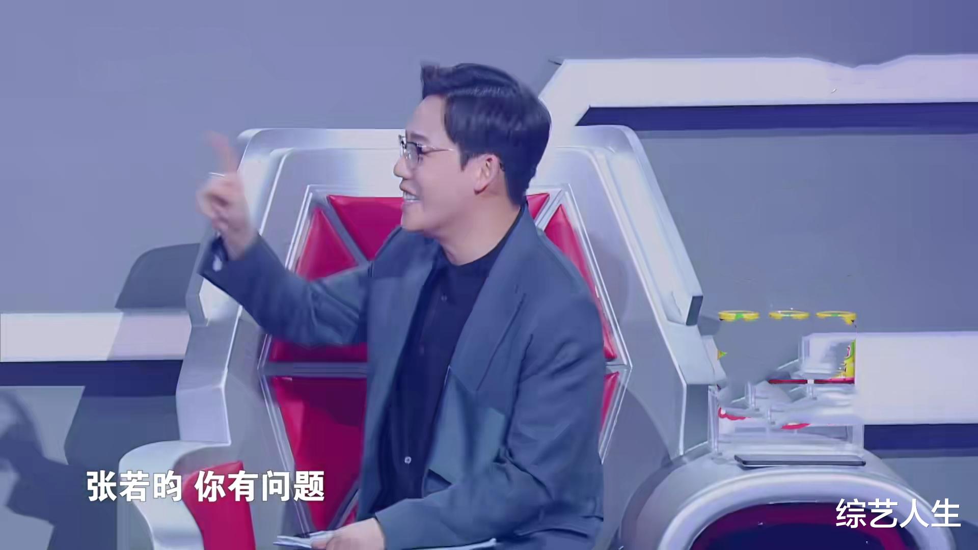 张若昀|《最强大脑》陈小桥进入中国战队，张若昀话中有话