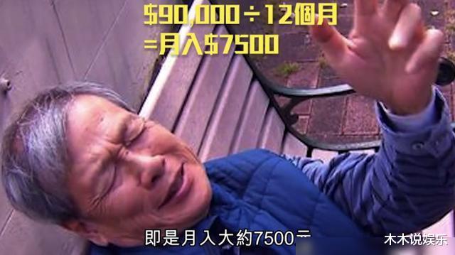 「李施嬅」《金宵大厦2》将开拍,原班人马回归,但有两人已离巢恐难参演