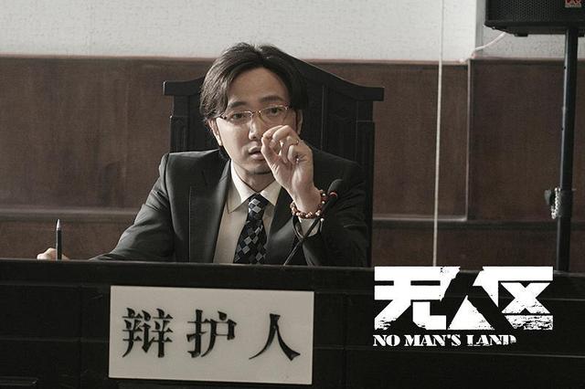 葛优@《莫斯科大劫案》杀青，刘德华葛优领衔主演，徐峥、黄渤惊喜加盟