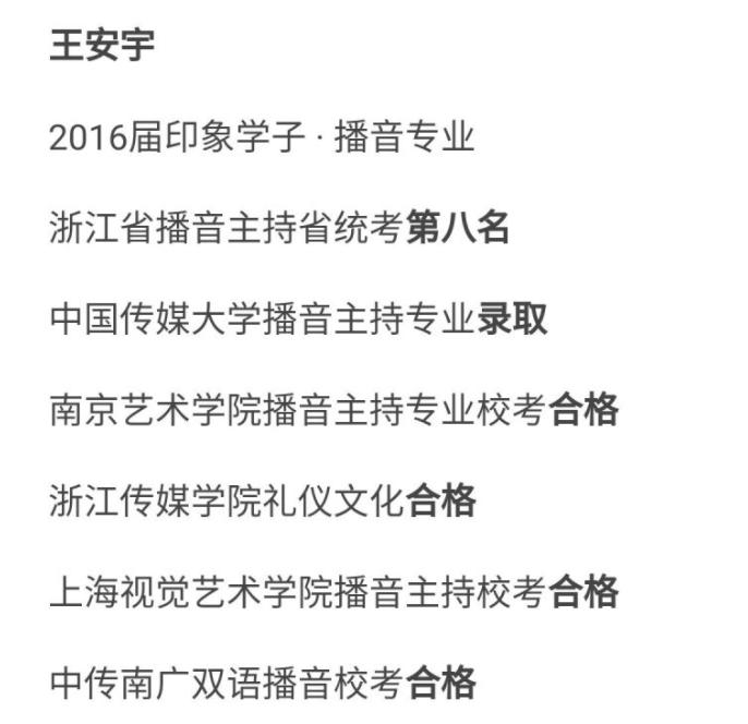 迪迪|刘昊然“亲弟弟”一夜爆上热搜：183cm八块腹肌，又奶又欲，还很会亲！