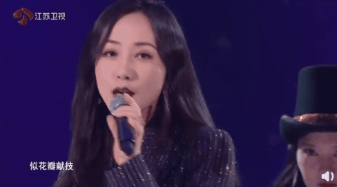 [韩雪]越打码越好奇，这些被藏起来的歌词到底有多“敏感”？