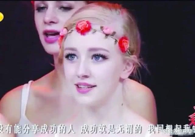 郭碧婷：丹麦天使因长得太漂亮，全国禁止她整容，如今20岁却像30岁