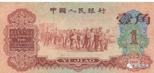 玉雕|三版币中这几枚是最珍贵，最具收藏价值！