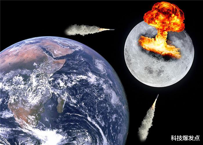 『月球』“炸掉月球”后，地球才会更加安全？美俄两国科学家发现了什么？