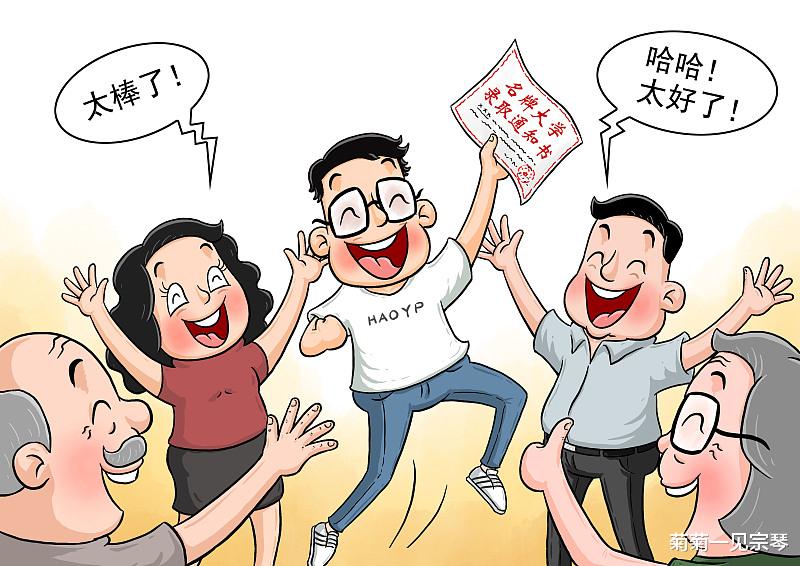 招聘■想从政，高考建议报这4类专业，国家单位常招这四类专业