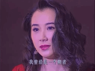 『关之琳』别再说关之琳如何美了,年轻时的萧蔷才是美得不像话
