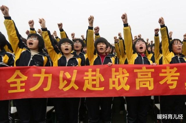 学霸|“学霸”孙女高考只考了47分,爷爷含泪求复查,知真相后很感动