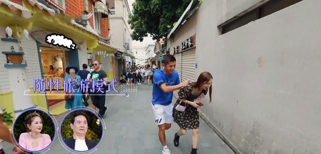 毛宁|《女儿们的恋爱》张继科约会频频受挫：别把女生，想得太“聪明”