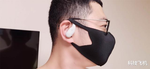 耳机|环绕重低音运动加特，突破系统障碍，DOSS T63运动耳机