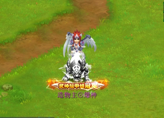 紫禁城|梦幻西游：重磅！紫禁城爆总宣布卖号！最终成交价可能突破500W！