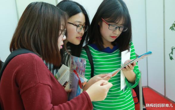 |收到大学录取通知书，被调剂到不喜欢专业，3个补救方法要知道