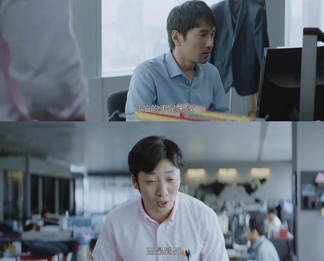 |孙奕秋身份曝光,地位直逼总裁!