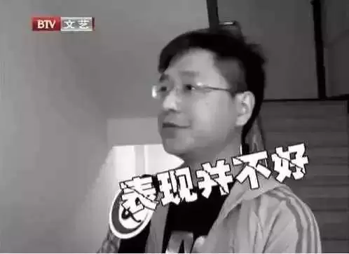 白百何：从被传开除到京圈太子妃，白百何的上位之路，可没你想的那么简单