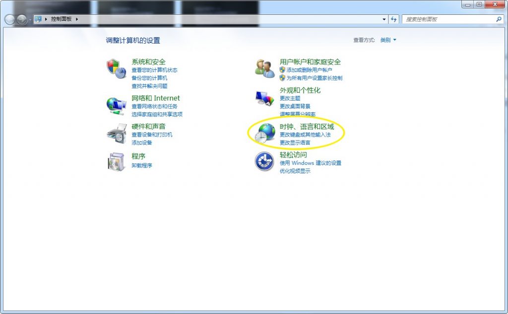 Windows 7|windows7非正常关机导致出现766f6c756d652e63的修复