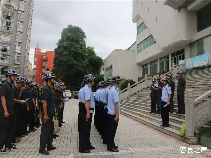 容县之声|广西这一些人多次阻挠他人拆房重建,60多名干警出动!