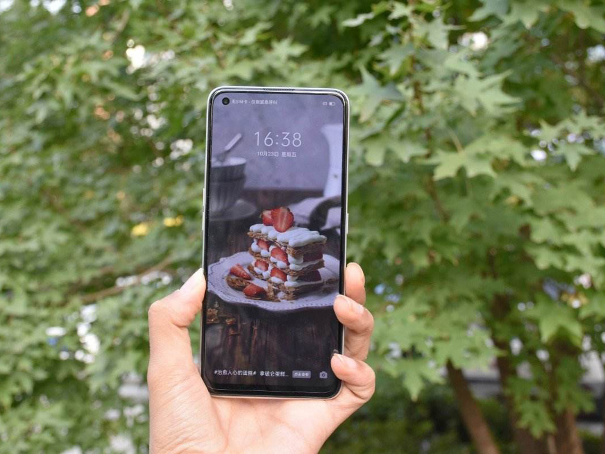 iphone12|中端最强65W快充+高端机素皮后盖，8+128GB已降至1499