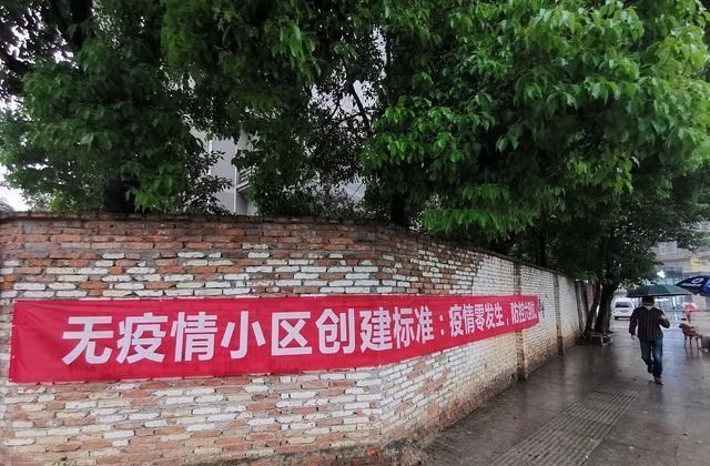 潮人FA 辽宁一老人乘坐公交车,没有手机无法扫码,大雪中被司机驱赶下车