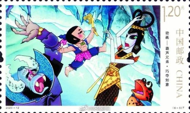 奔驰@满满的童年回忆！葫芦娃邮票将在六一发行