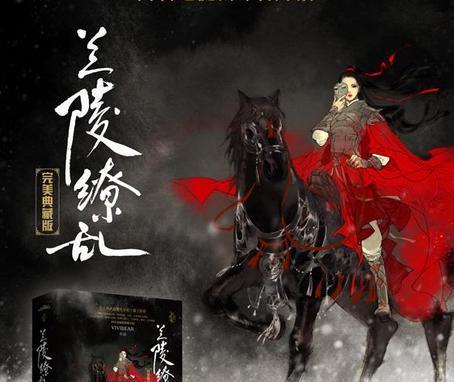 「电视剧」2020下半年将要上映的电视剧，你期待哪一部呢