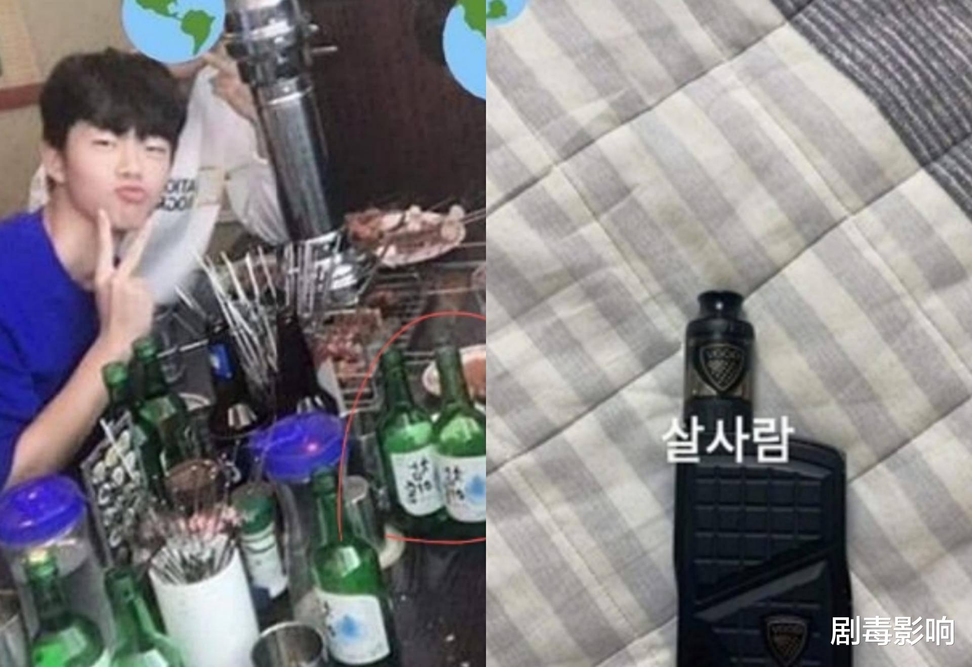 [金喜爱]金喜爱之后《夫妻的世界》再曝丑闻，未成年小演员疑似抽烟酗酒？