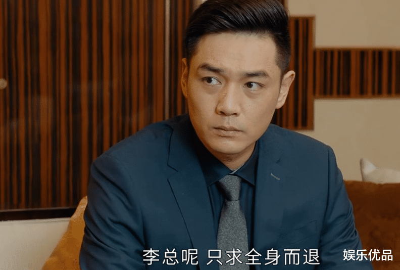 谢霆锋|平凡的荣耀:曲钟辉为何忌惮吴恪之?李慎思的空降让答案浮出水面