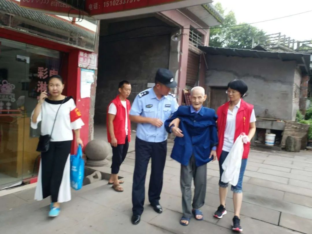 ＂原＂重庆政法|史上首次，重庆启动洪水防御Ⅰ级响应