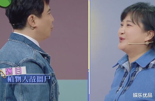 王牌对王牌@《王牌对王牌》想cue鹿晗，关晓彤当即面露难色，大张伟机智解围