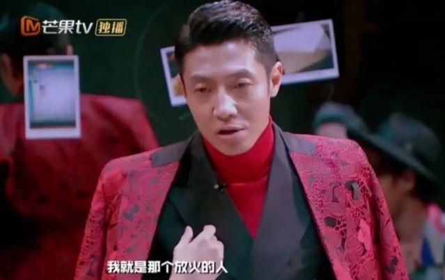 撒贝宁|撒贝宁:当年真的很想娶她,可惜她嫌我穷,网友:如今她无人敢娶
