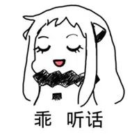 [锡林郭勒盟]雨?！雨?！雨?！