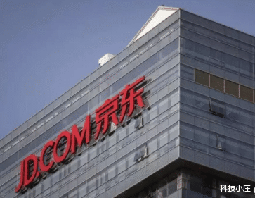 电子商务|仅次于马云的阿里,中国新晋电商巨头崛起,市值超越京东拼多多!