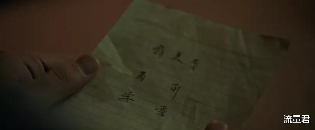 豆瓣|豆瓣9.2，这尺度竟然能过审？